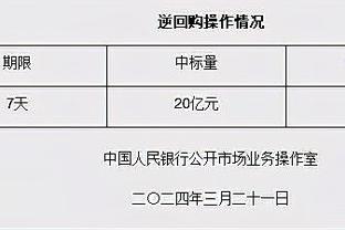 江南娱乐平台注册官网